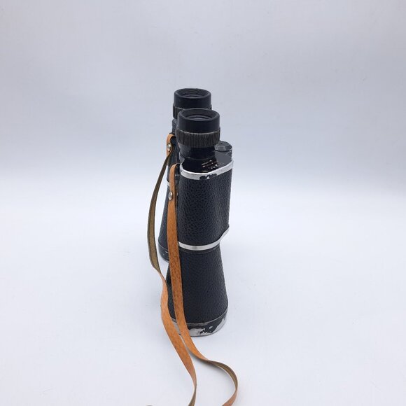 Kurt Muller 12X50 Binoculars and Case - Picture 6 of 11